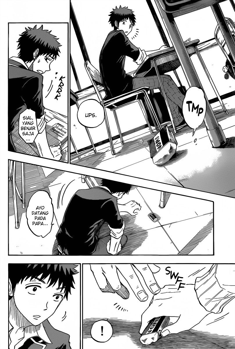 yamada-kun-to-7-nin-no-majo - Chapter: 69