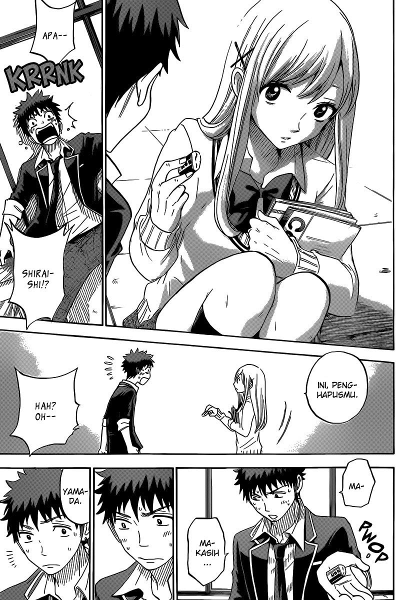 yamada-kun-to-7-nin-no-majo - Chapter: 69