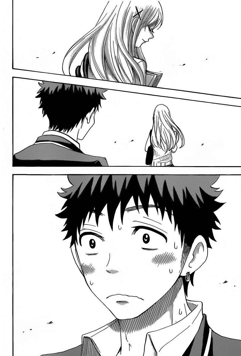 yamada-kun-to-7-nin-no-majo - Chapter: 69