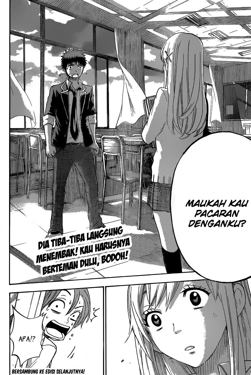 yamada-kun-to-7-nin-no-majo - Chapter: 69