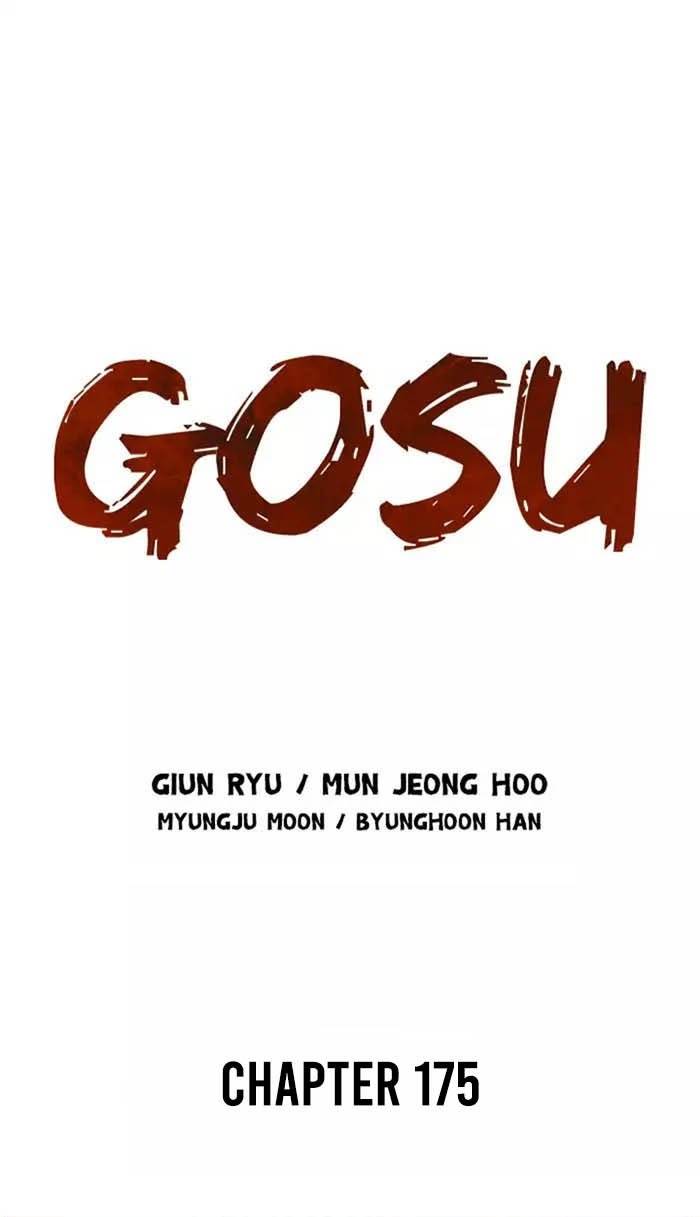 gosu - Chapter: 175