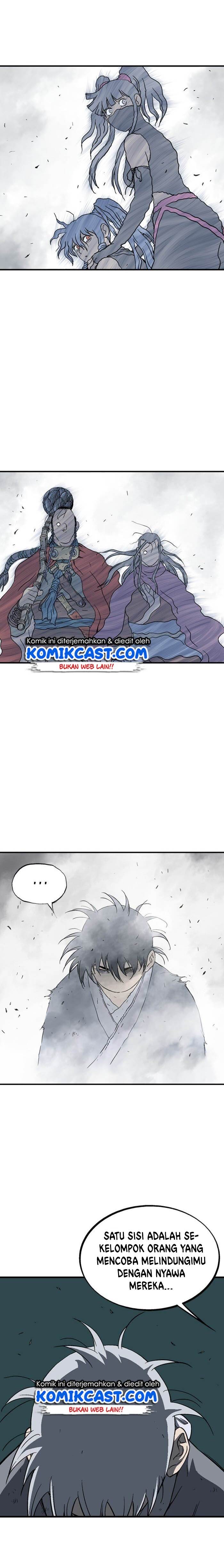 gosu - Chapter: 175