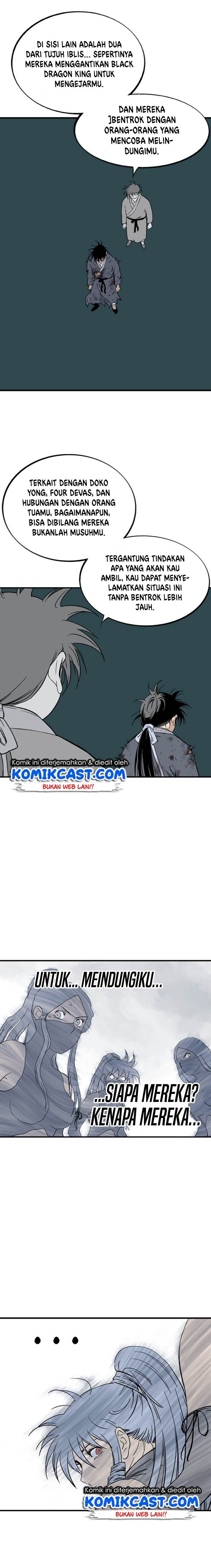 gosu - Chapter: 175