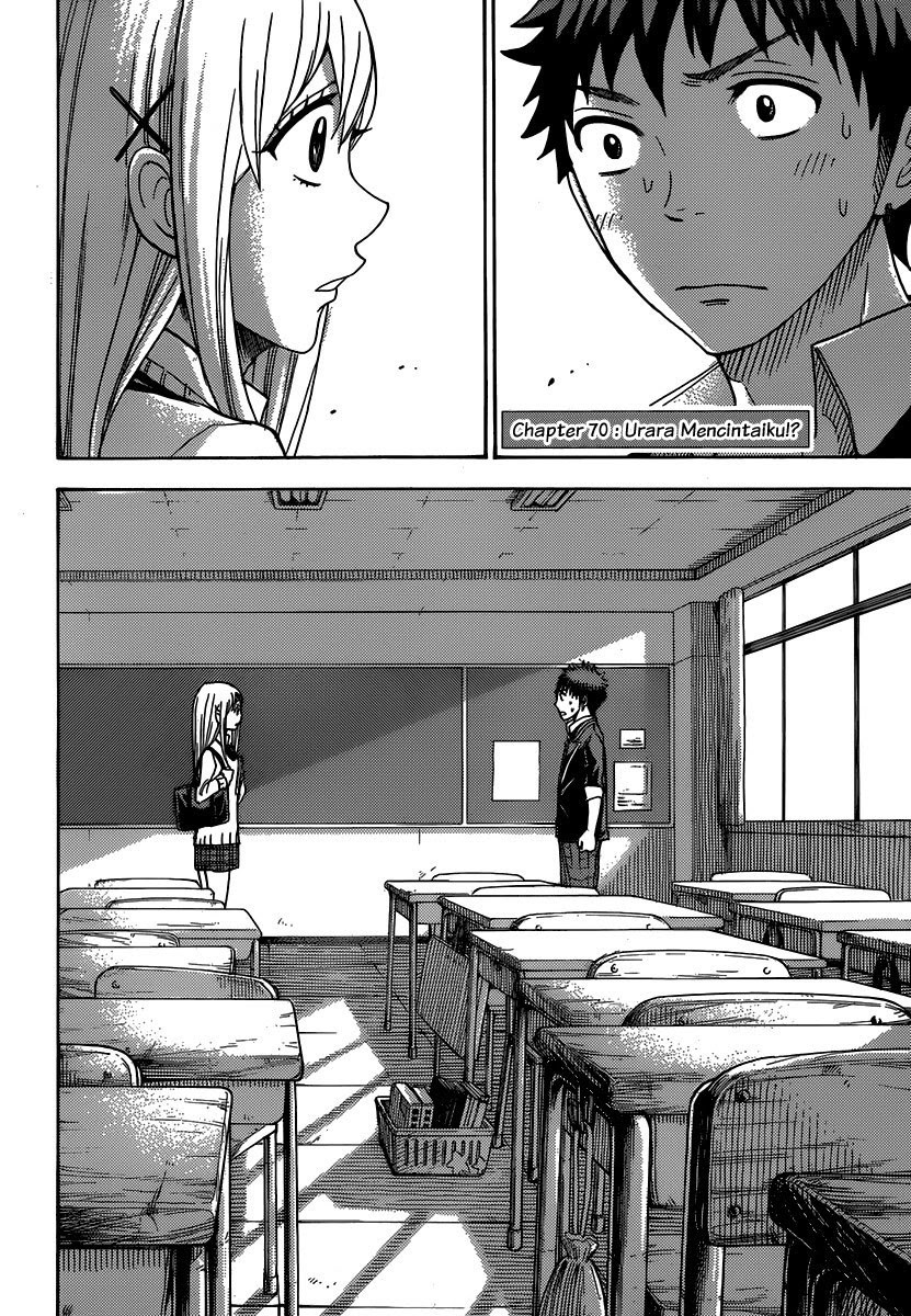 yamada-kun-to-7-nin-no-majo - Chapter: 70