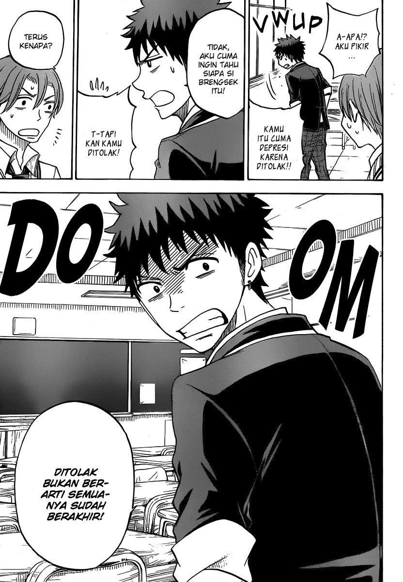 yamada-kun-to-7-nin-no-majo - Chapter: 70