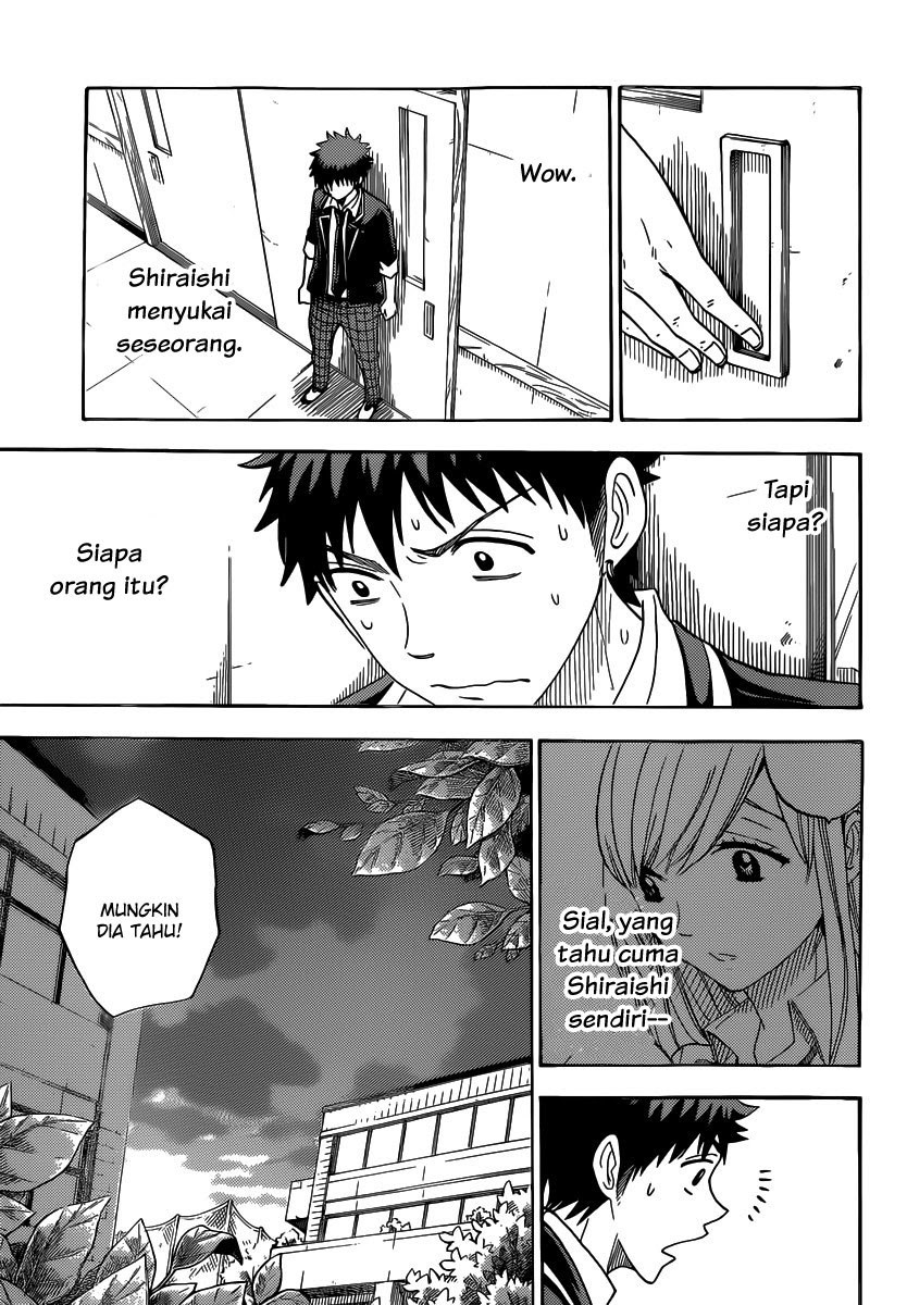 yamada-kun-to-7-nin-no-majo - Chapter: 70