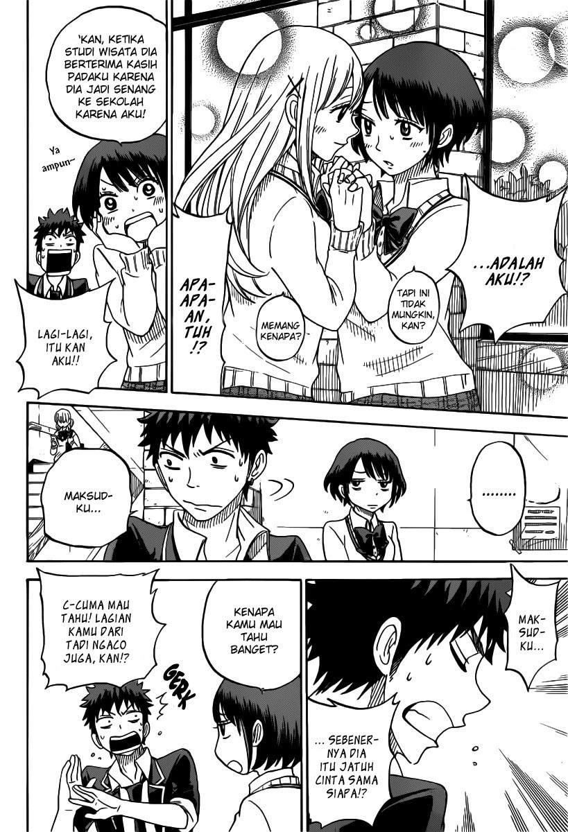 yamada-kun-to-7-nin-no-majo - Chapter: 70