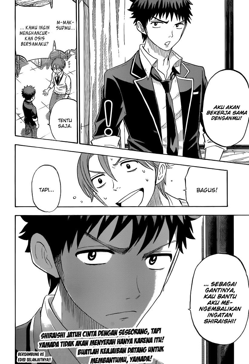 yamada-kun-to-7-nin-no-majo - Chapter: 70