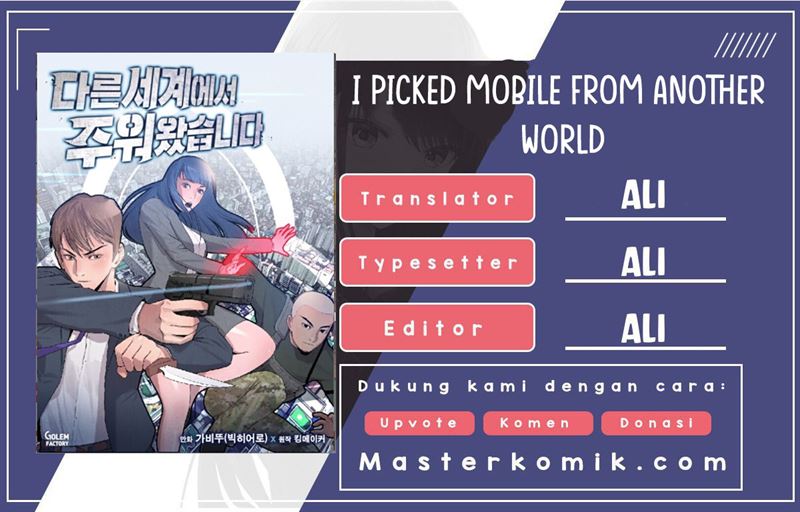 i-picked-a-mobile-from-another-world - Chapter: 3