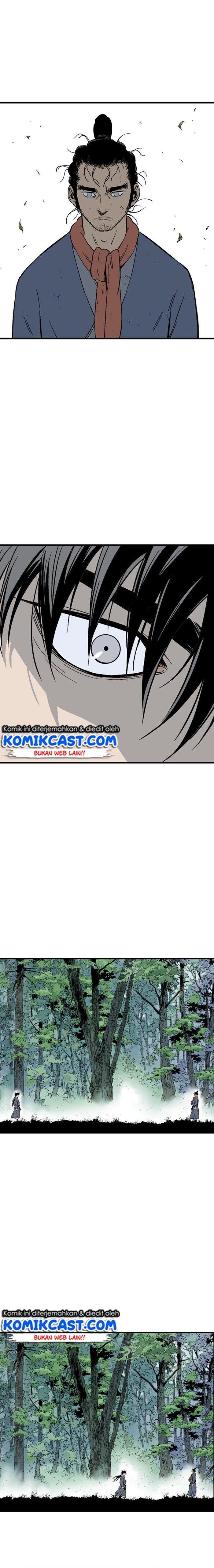 gosu - Chapter: 177