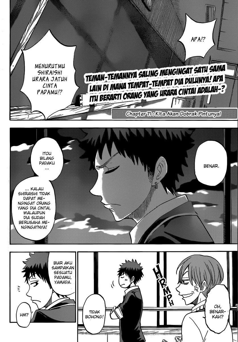 yamada-kun-to-7-nin-no-majo - Chapter: 71