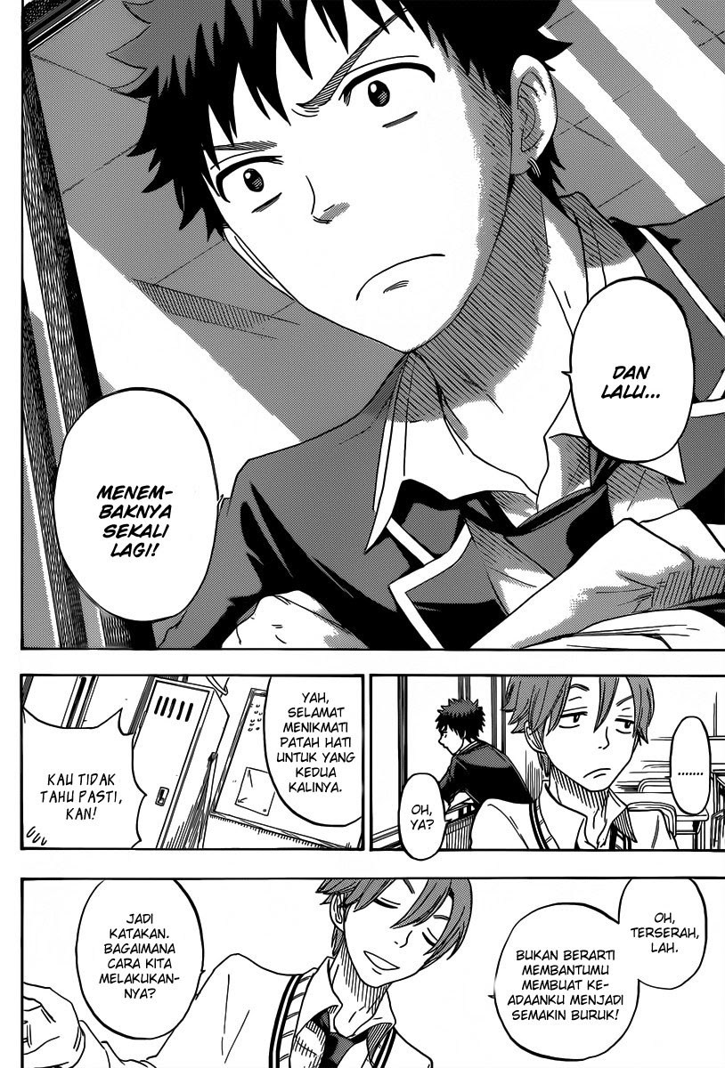 yamada-kun-to-7-nin-no-majo - Chapter: 71