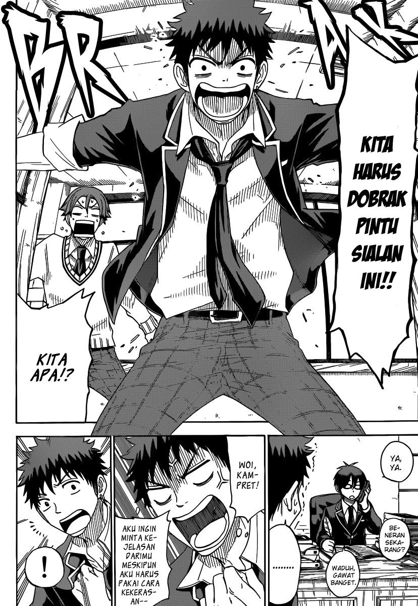 yamada-kun-to-7-nin-no-majo - Chapter: 71