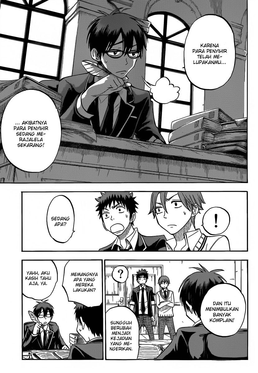 yamada-kun-to-7-nin-no-majo - Chapter: 71