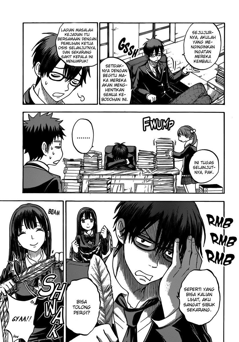 yamada-kun-to-7-nin-no-majo - Chapter: 71