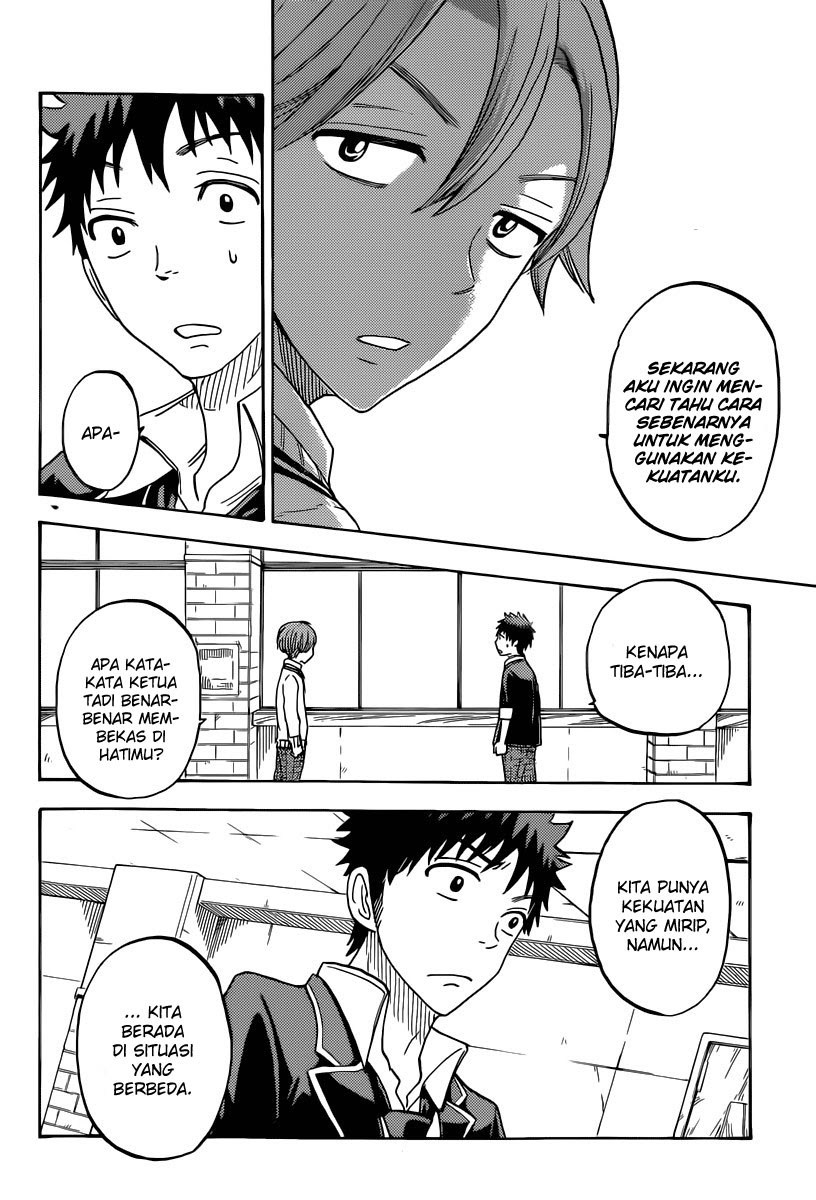 yamada-kun-to-7-nin-no-majo - Chapter: 71