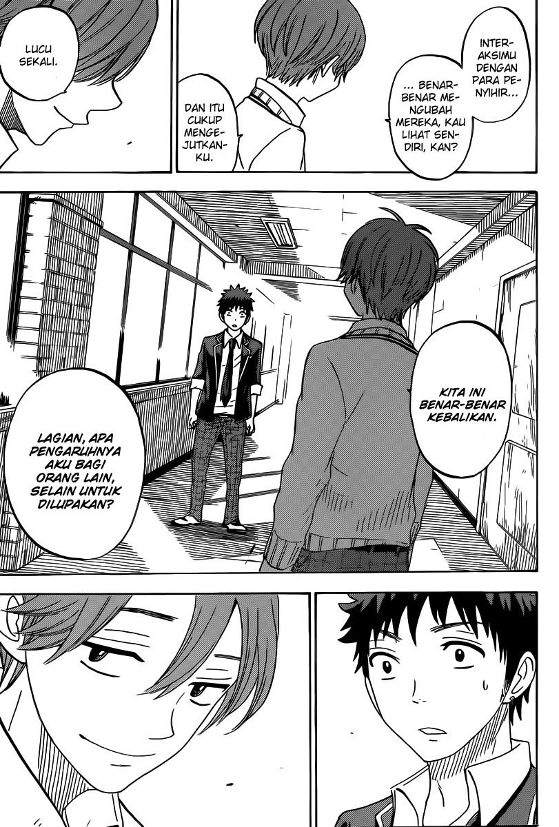 yamada-kun-to-7-nin-no-majo - Chapter: 71