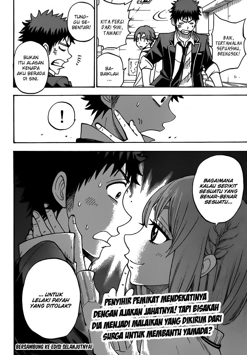 yamada-kun-to-7-nin-no-majo - Chapter: 71