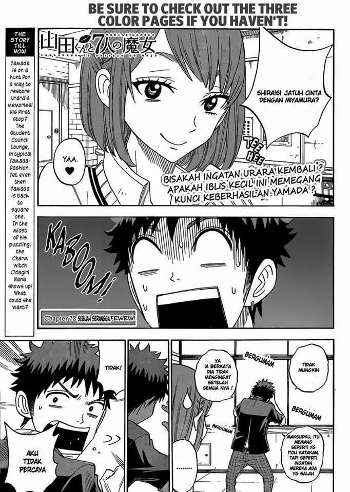 yamada-kun-to-7-nin-no-majo - Chapter: 72