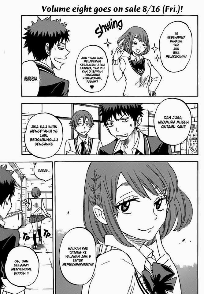 yamada-kun-to-7-nin-no-majo - Chapter: 72