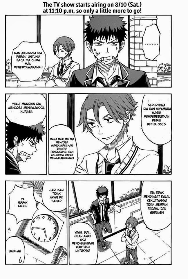 yamada-kun-to-7-nin-no-majo - Chapter: 72