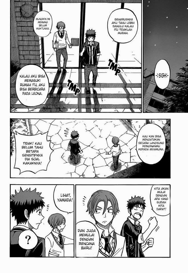 yamada-kun-to-7-nin-no-majo - Chapter: 72