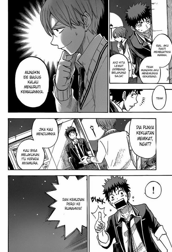 yamada-kun-to-7-nin-no-majo - Chapter: 72