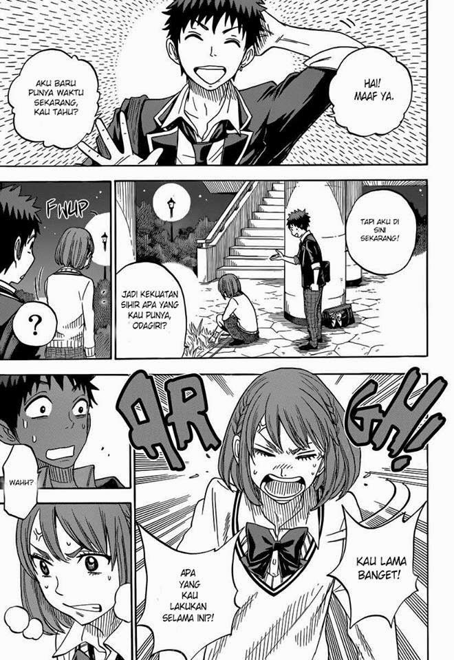 yamada-kun-to-7-nin-no-majo - Chapter: 72