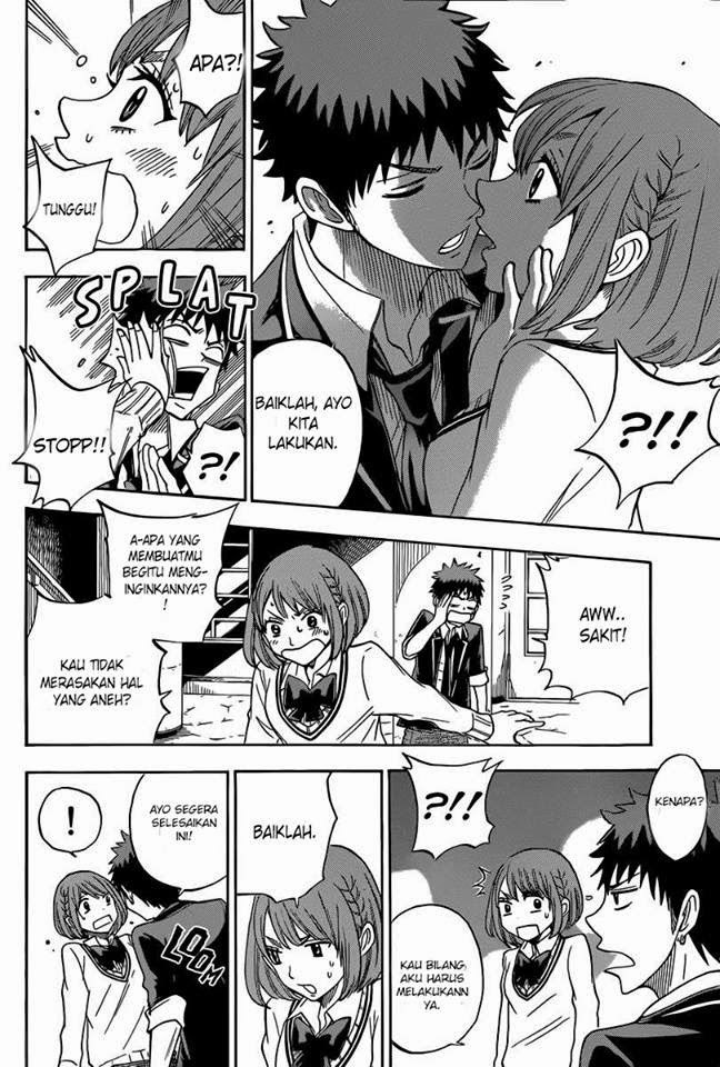 yamada-kun-to-7-nin-no-majo - Chapter: 72