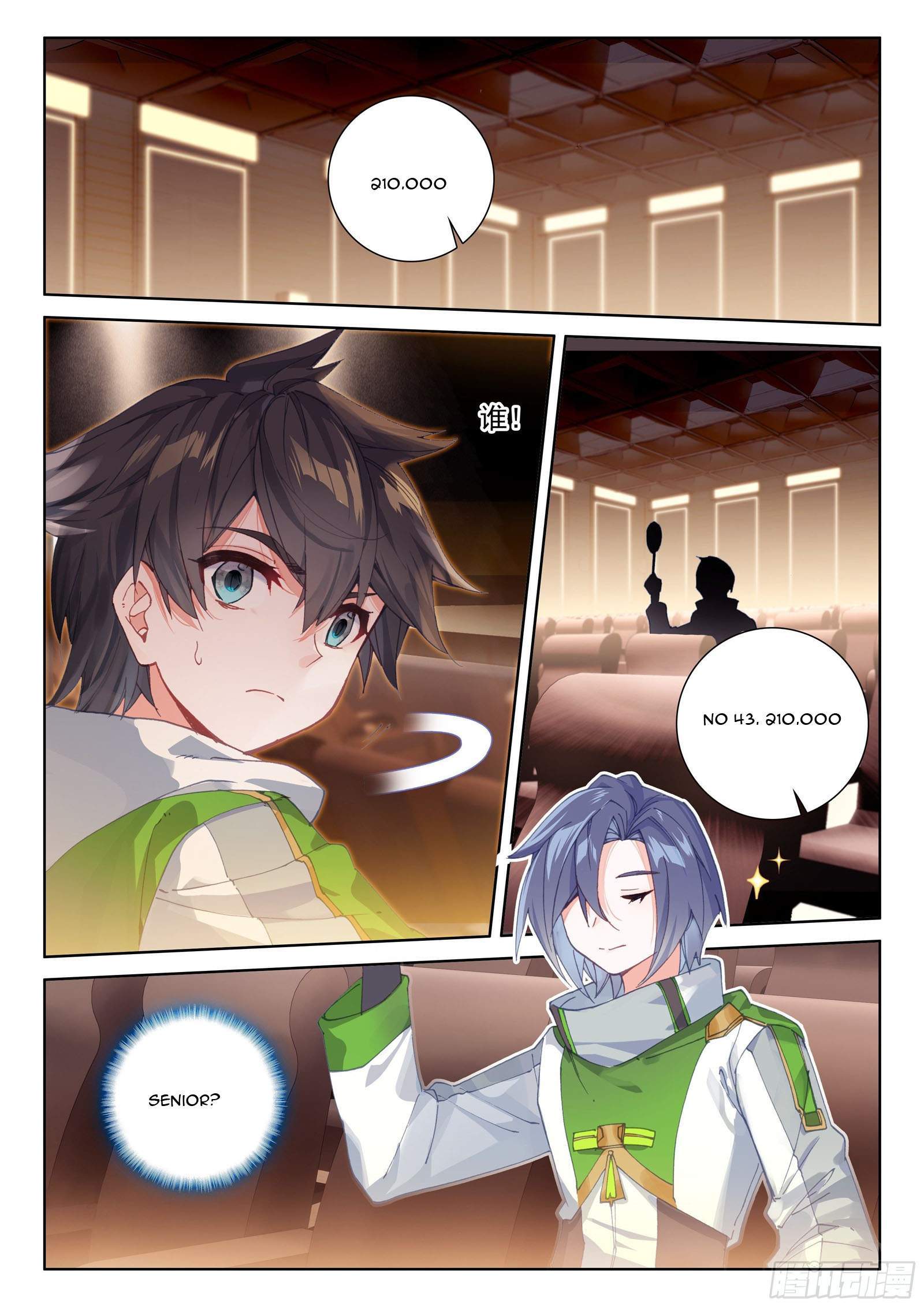 soul-land-iv-the-ultimate-combat - Chapter: 177
