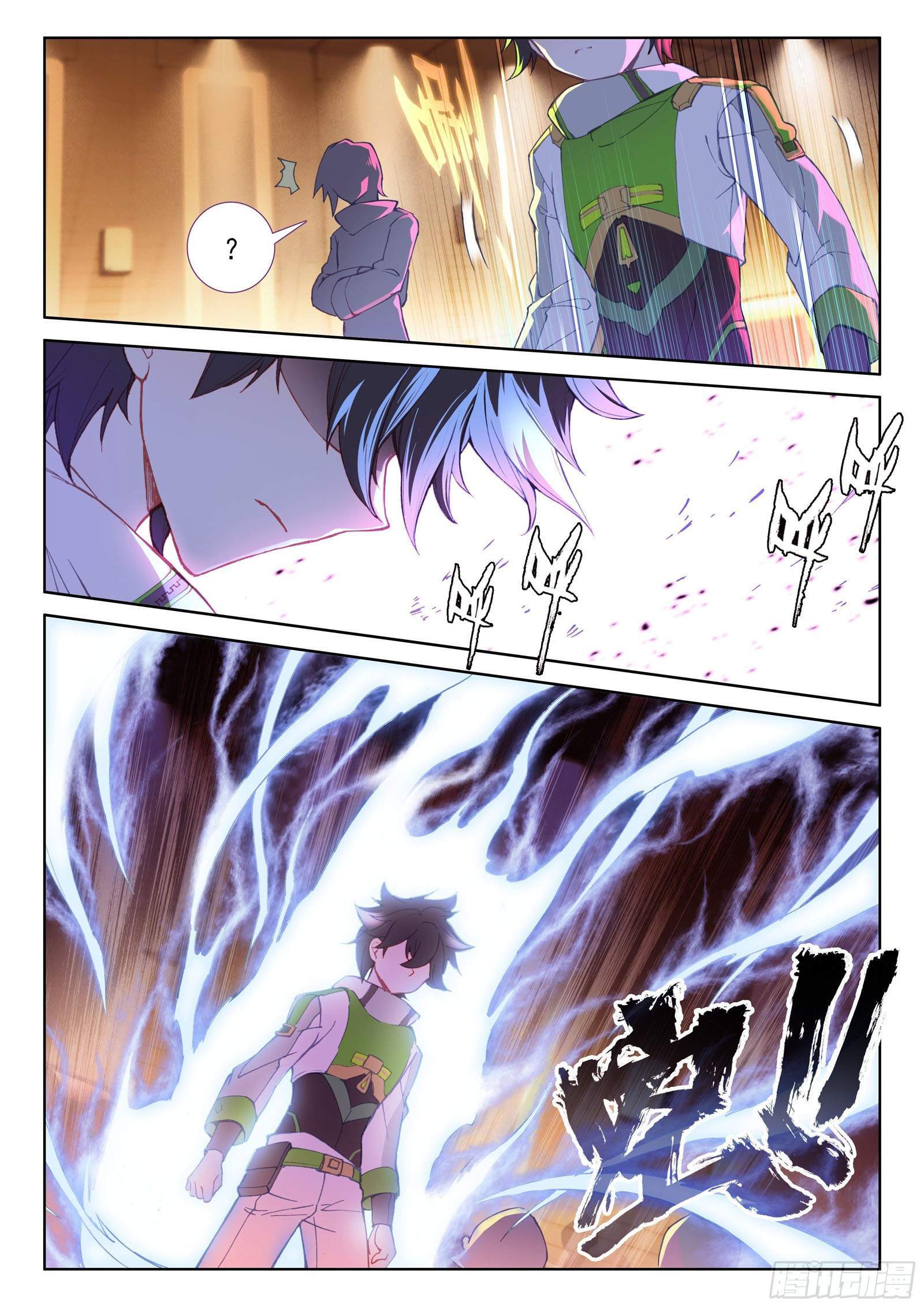 soul-land-iv-the-ultimate-combat - Chapter: 177