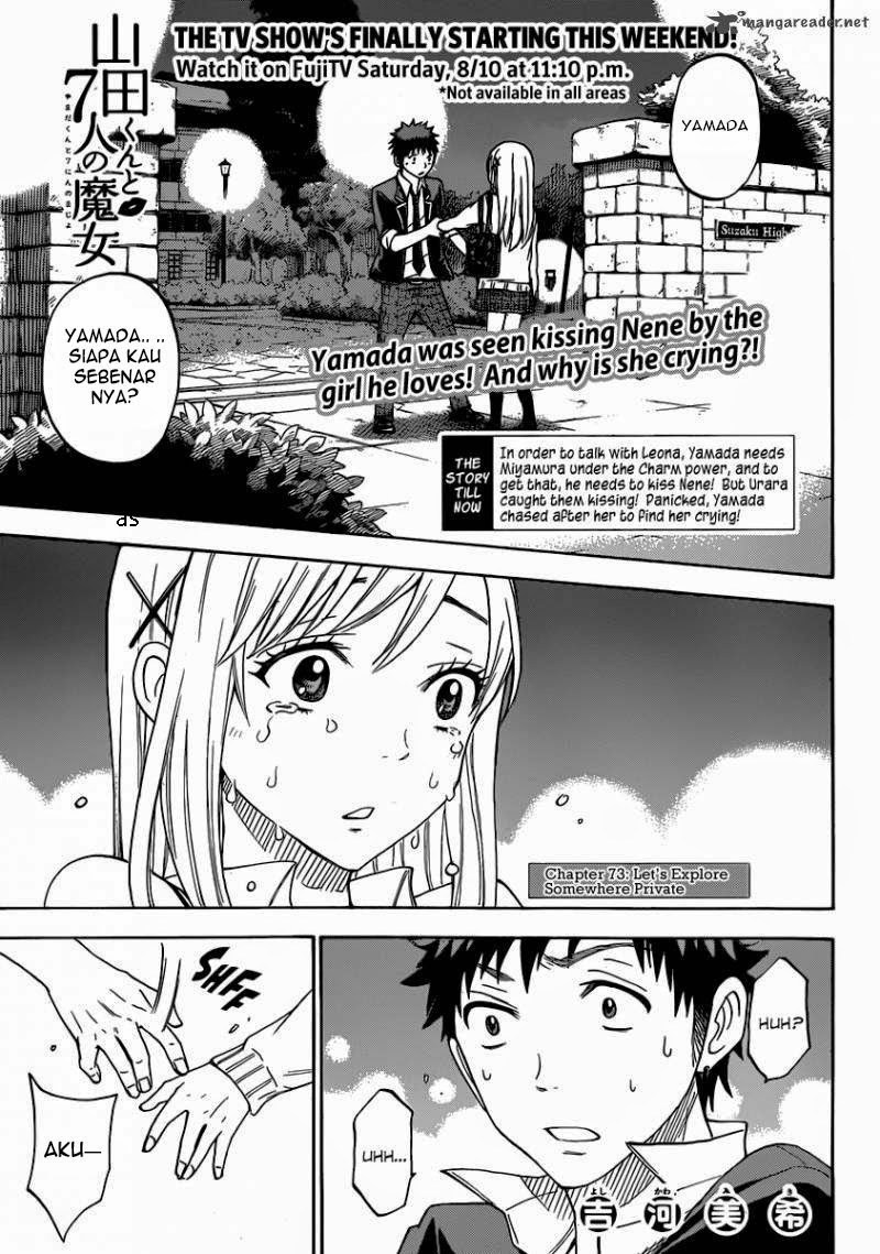 yamada-kun-to-7-nin-no-majo - Chapter: 73