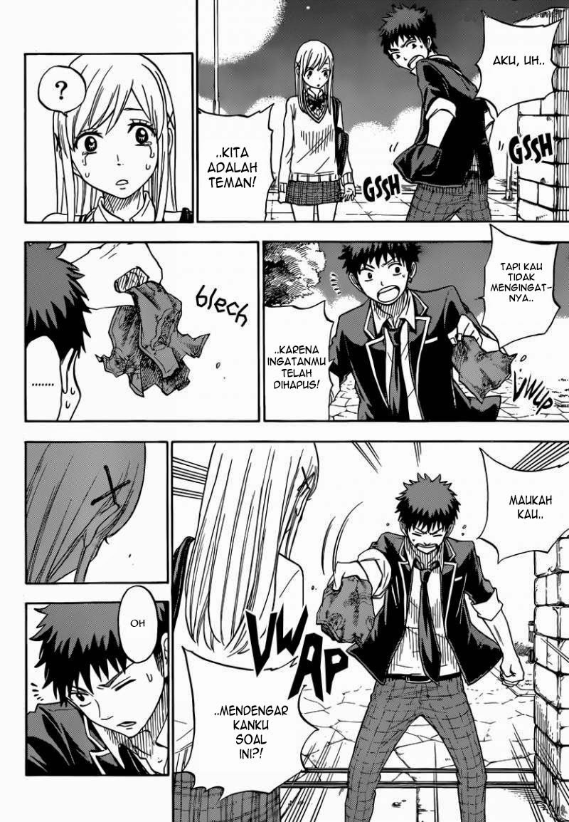 yamada-kun-to-7-nin-no-majo - Chapter: 73