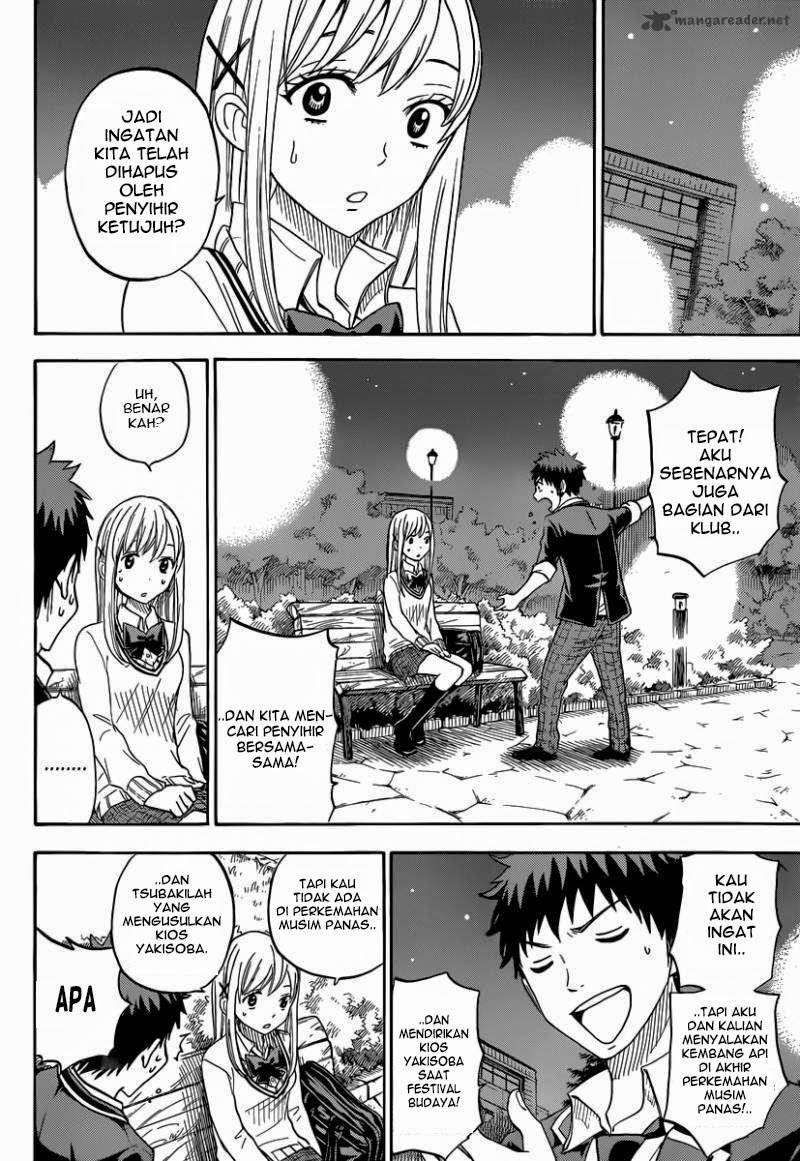 yamada-kun-to-7-nin-no-majo - Chapter: 73