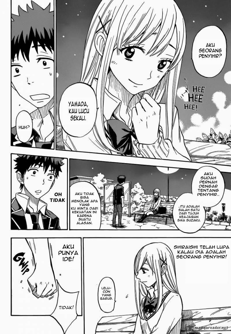 yamada-kun-to-7-nin-no-majo - Chapter: 73