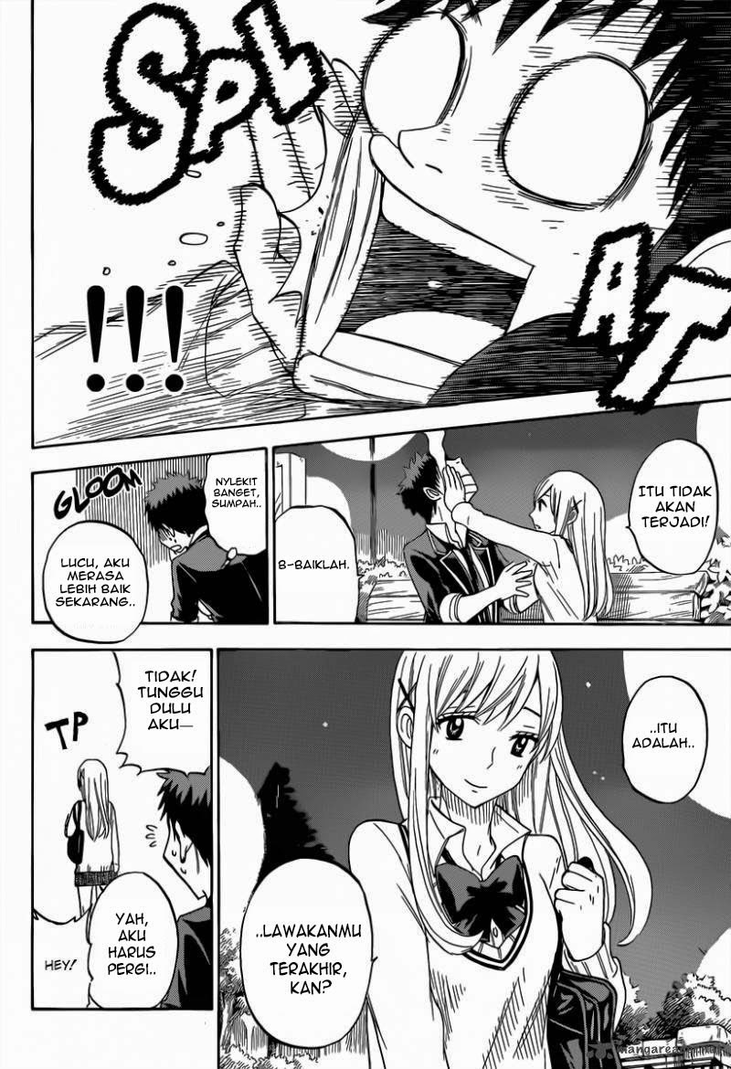 yamada-kun-to-7-nin-no-majo - Chapter: 73