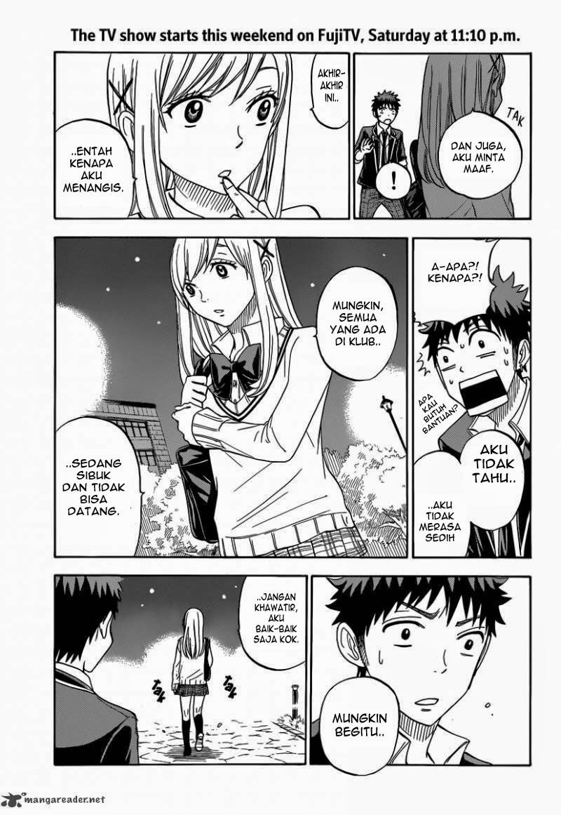 yamada-kun-to-7-nin-no-majo - Chapter: 73