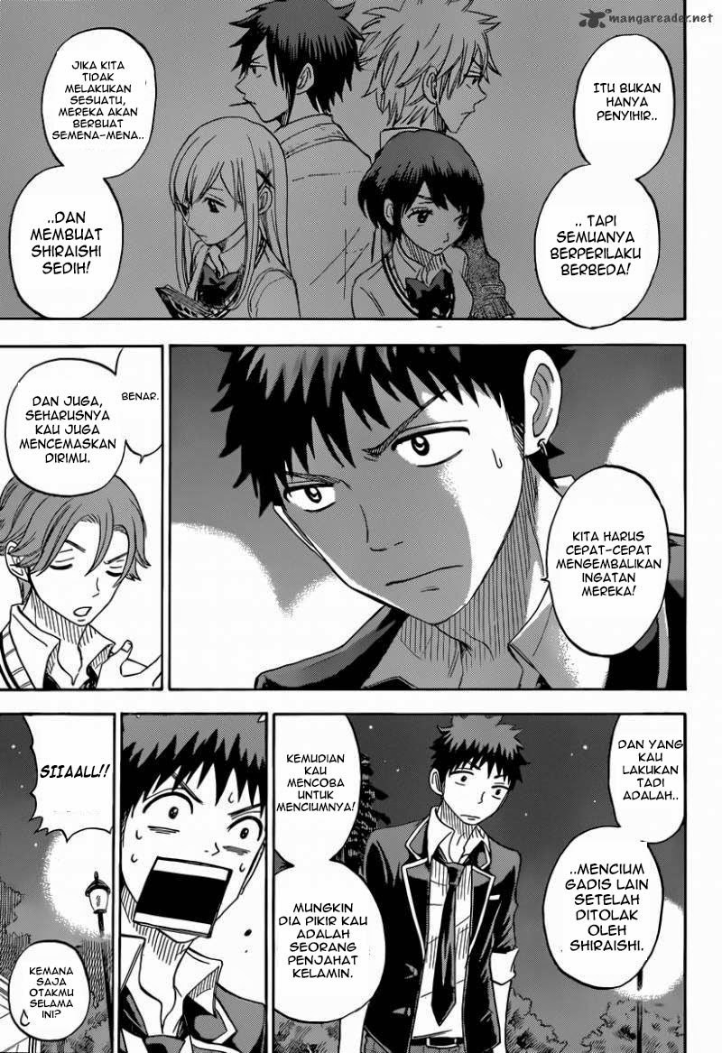 yamada-kun-to-7-nin-no-majo - Chapter: 73