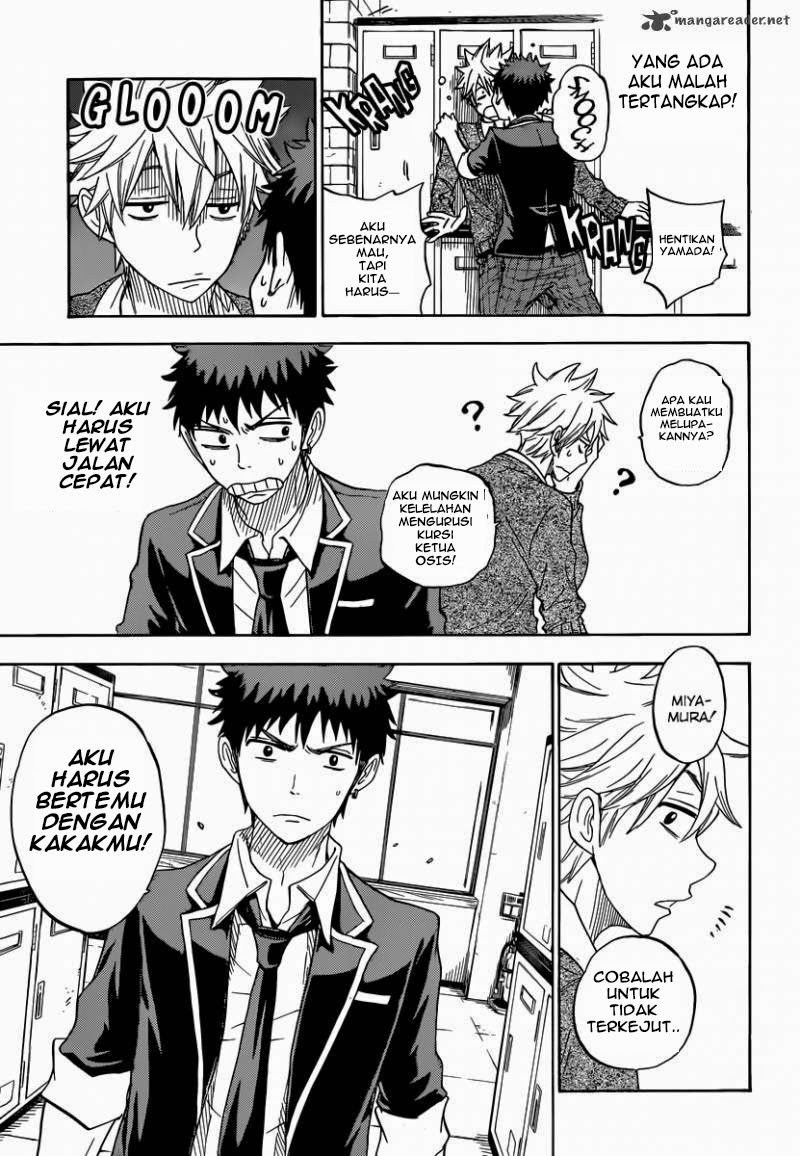 yamada-kun-to-7-nin-no-majo - Chapter: 73