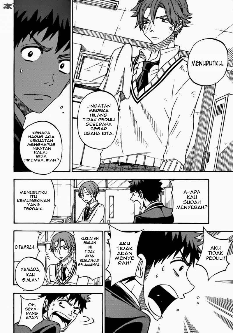 yamada-kun-to-7-nin-no-majo - Chapter: 73