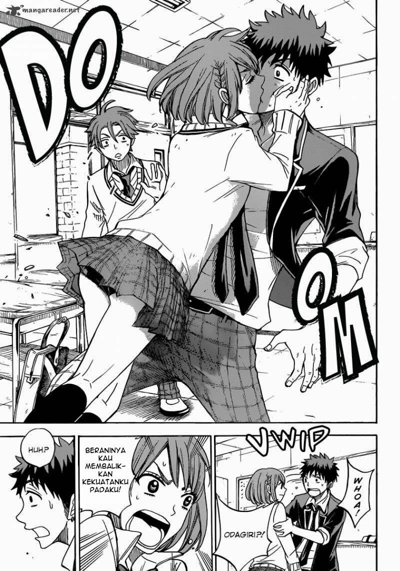 yamada-kun-to-7-nin-no-majo - Chapter: 73