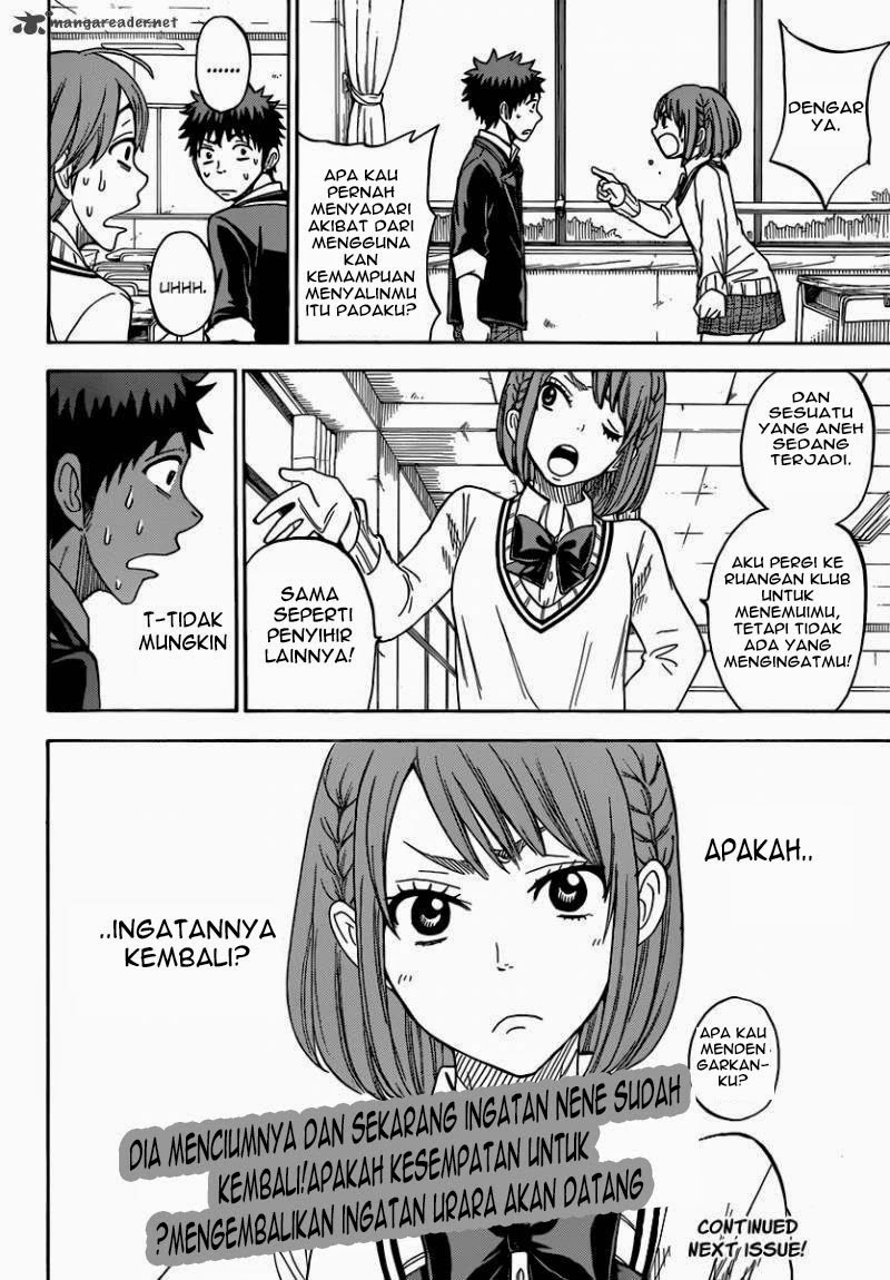 yamada-kun-to-7-nin-no-majo - Chapter: 73