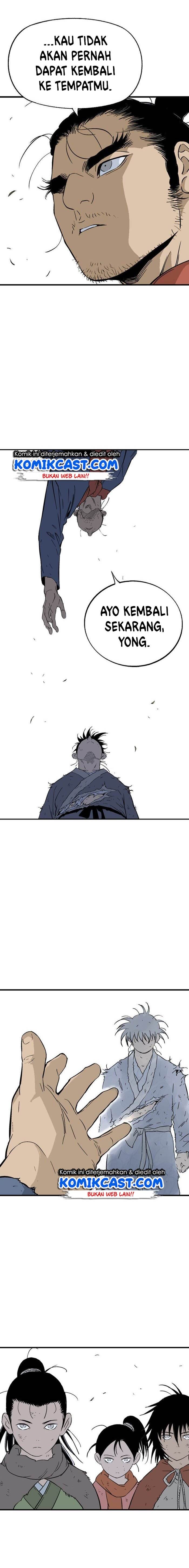 gosu - Chapter: 180