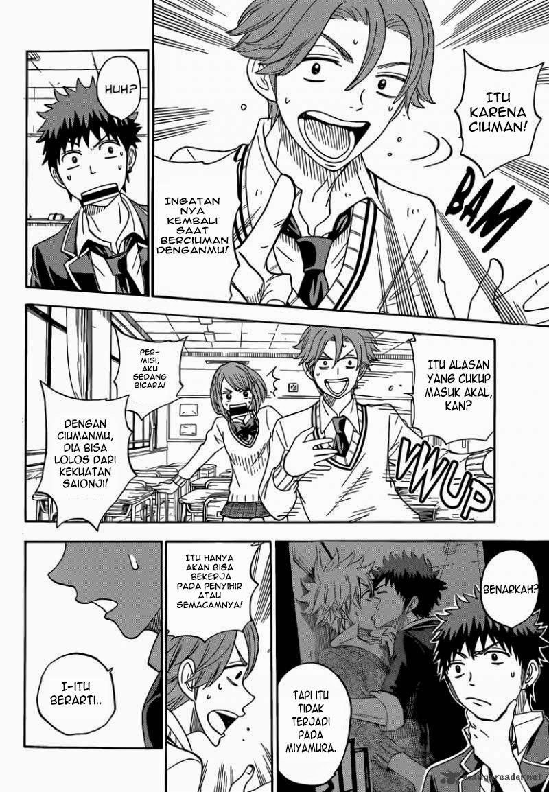 yamada-kun-to-7-nin-no-majo - Chapter: 74