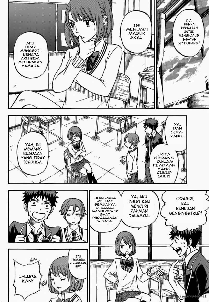 yamada-kun-to-7-nin-no-majo - Chapter: 74