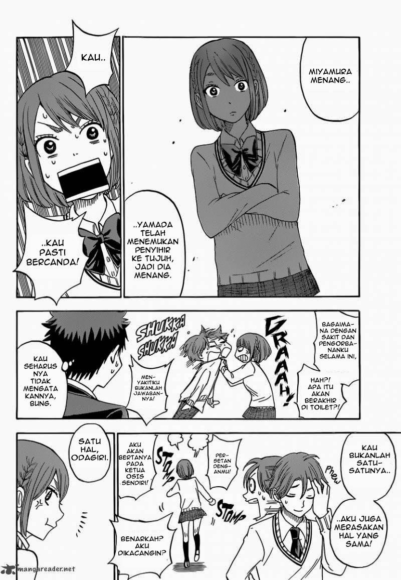 yamada-kun-to-7-nin-no-majo - Chapter: 74