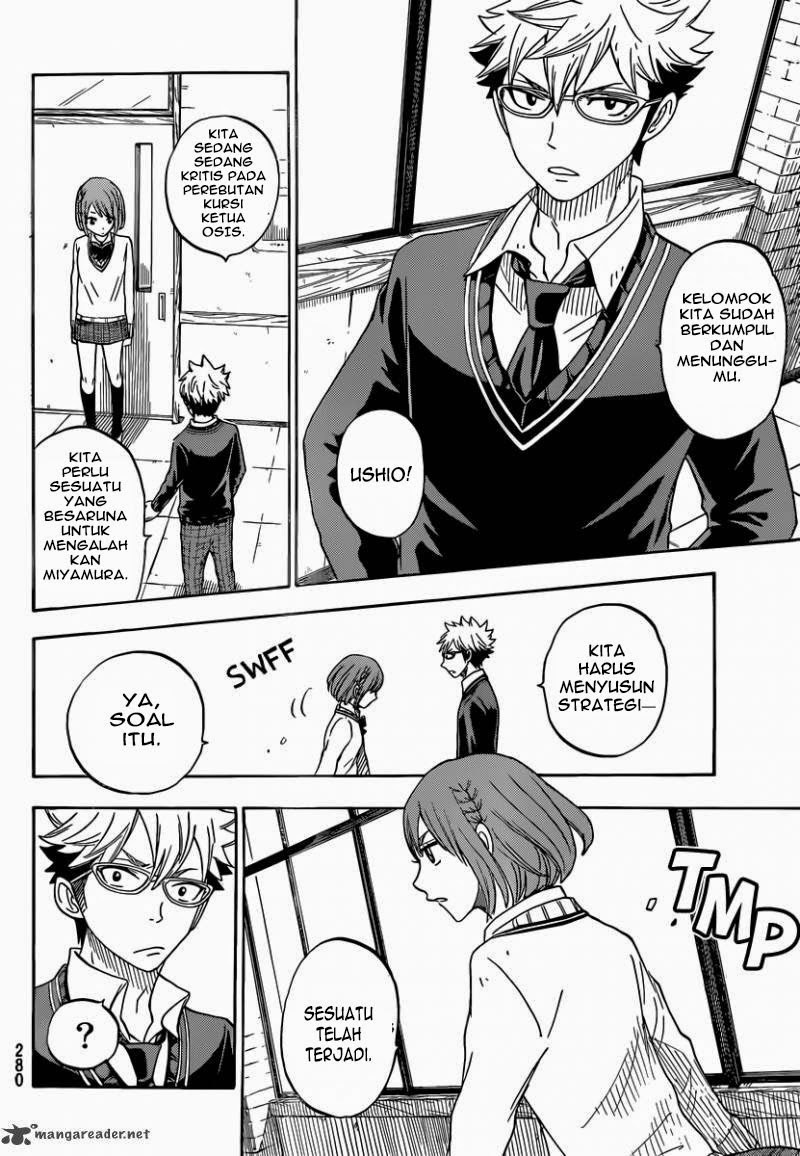 yamada-kun-to-7-nin-no-majo - Chapter: 74