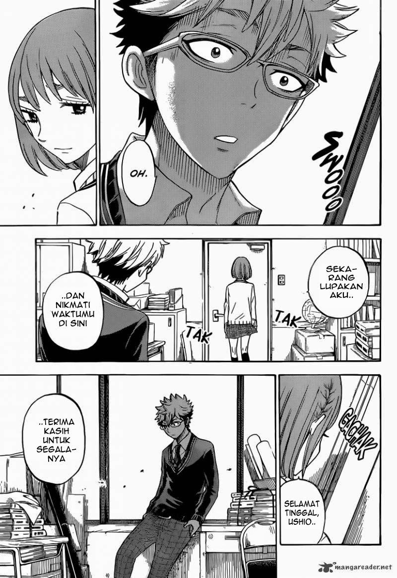 yamada-kun-to-7-nin-no-majo - Chapter: 74