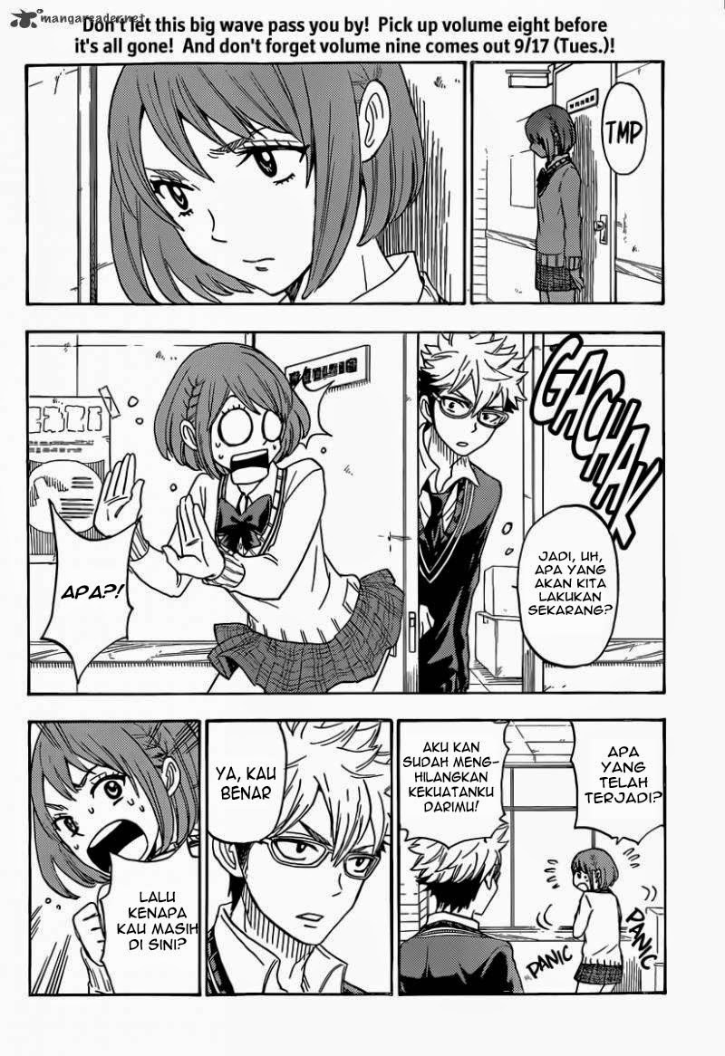 yamada-kun-to-7-nin-no-majo - Chapter: 74