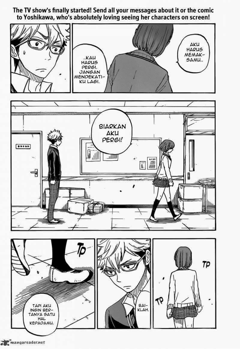 yamada-kun-to-7-nin-no-majo - Chapter: 74